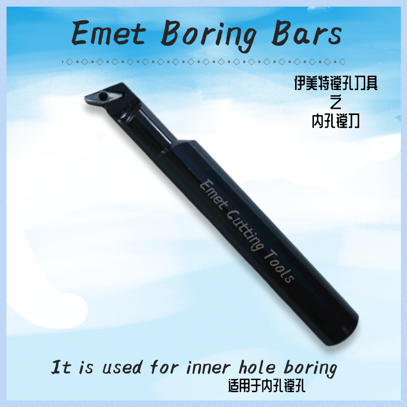 Emet Boring Bars / Turning Værktøjer / Boring bars for indre hul kedeligt